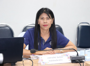 ประชุมการจัดทำแผนการปฏิบัติงานระบบงานส่งเสริมสหกรณ์ ... พารามิเตอร์รูปภาพ 6