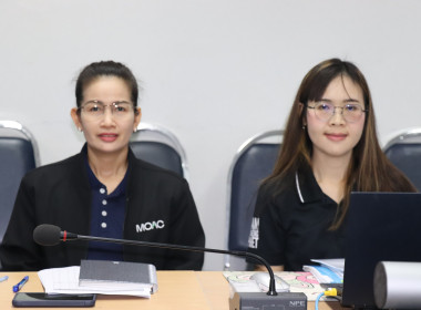 ประชุมการจัดทำแผนการปฏิบัติงานระบบงานส่งเสริมสหกรณ์ ... พารามิเตอร์รูปภาพ 7