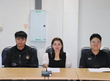 ประชุมการจัดทำแผนการปฏิบัติงานระบบงานส่งเสริมสหกรณ์ ... พารามิเตอร์รูปภาพ 8