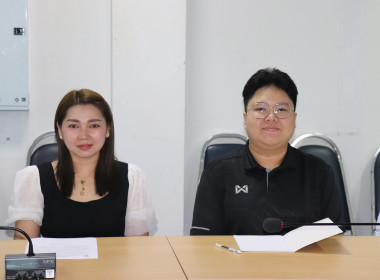 ประชุมการจัดทำแผนการปฏิบัติงานระบบงานส่งเสริมสหกรณ์ ... พารามิเตอร์รูปภาพ 9