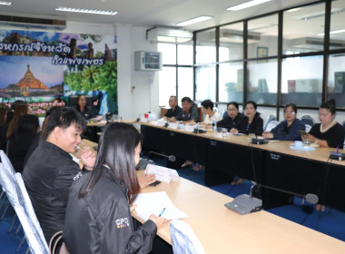 ประชุมการจัดทำแผนการปฏิบัติงานระบบงานส่งเสริมสหกรณ์ ... พารามิเตอร์รูปภาพ 13