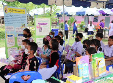 7 มิถุนายน วันสหกรณ์นักเรียน จังหวัดกำแพงเพชร ประจำปี 2566 พารามิเตอร์รูปภาพ 10