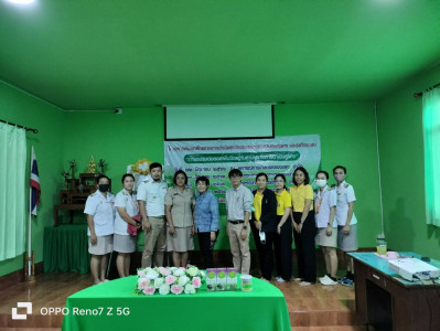 อบรมต่อยอดเพิ่มขีดความสามารถในการดำเนินธุรกิจ พารามิเตอร์รูปภาพ 1