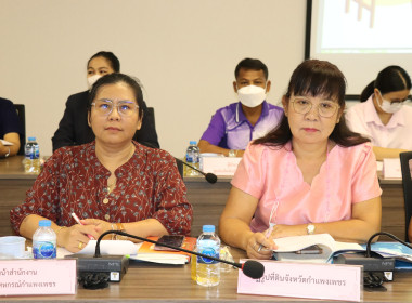 ประชุมคณะทำงานส่งเสริมพัฒนาอาชีพและการตลาด ... พารามิเตอร์รูปภาพ 4