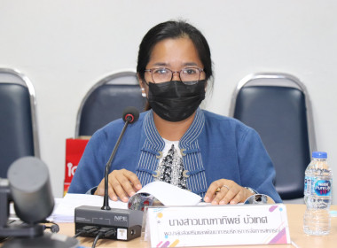 ประชุมคณะอนุกรรมการพิจารณาเงินกู้กองทุนพัฒนาสหกรณ์ ... พารามิเตอร์รูปภาพ 2