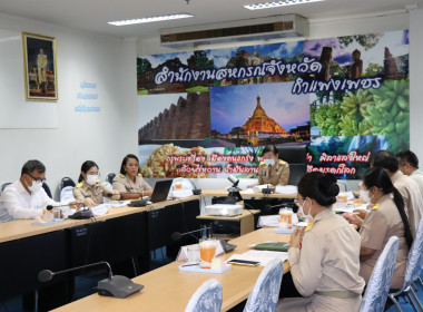 ประชุมคณะอนุกรรมการบริหารโครงการสินเชื่อเพื่อรวบรวมข้าว ... พารามิเตอร์รูปภาพ 5