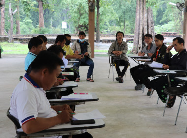 โครงการขับเคลื่อนการพัฒนาตามแนวปรัชญาของเศรษฐกิจพอเพียง ... พารามิเตอร์รูปภาพ 4