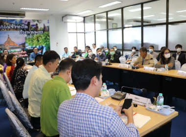 ประชุมหารือแนวทางการแก้ไขปัญหาหนี้สหกรณ์ผู้เลี้ยงโคขุนในเขตปฏิรูปที่ดินปางศิลาทอง จำกัด ... พารามิเตอร์รูปภาพ 8