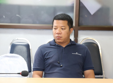 ประชุมชี้แจงและซักซ้อมระเบียบ และแนวทางการปฏิบัติงาน ... พารามิเตอร์รูปภาพ 3