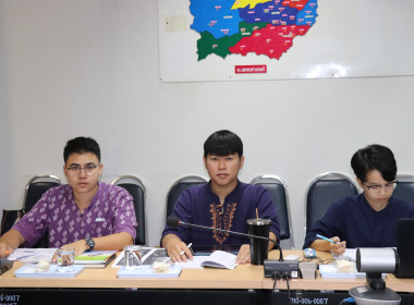ประชุมโครงการประชุมซักซ้อมการตรวจการสหกรณ์ ... พารามิเตอร์รูปภาพ 6