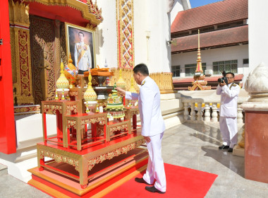 พิธีถวายผ้าพระกฐินพระราชทานกรมส่งเสริมสหกรณ์ประจำปี 2566 พารามิเตอร์รูปภาพ 1