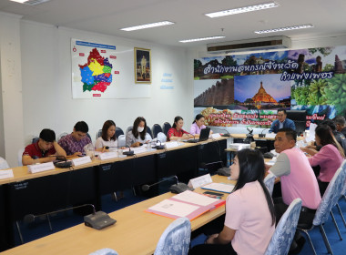 ประชุมคณะกรรมการกลางกลุ่มเกษตรกรระดับจังหวัด ... พารามิเตอร์รูปภาพ 6