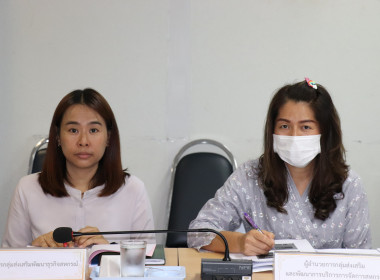 ประชุมคณะกรรมการกลางกลุ่มเกษตรกรระดับจังหวัด ... พารามิเตอร์รูปภาพ 3