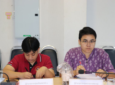 ประชุมคณะกรรมการกลางกลุ่มเกษตรกรระดับจังหวัด ... พารามิเตอร์รูปภาพ 4