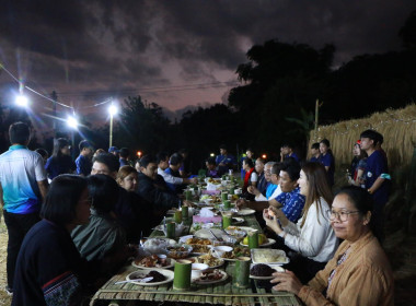 กิจกรรมสืบสานประเพณีท้องถิ่น ... พารามิเตอร์รูปภาพ 6