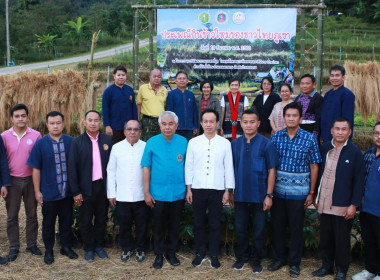 กิจกรรมสืบสานประเพณีท้องถิ่น ... พารามิเตอร์รูปภาพ 3