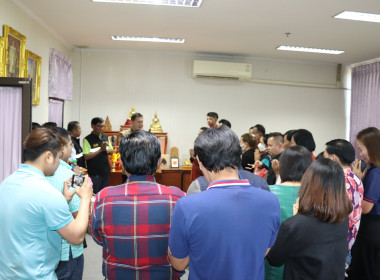 สำนักงานสหกรณ์จังหวัดกำแพงเพชร ... พารามิเตอร์รูปภาพ 1