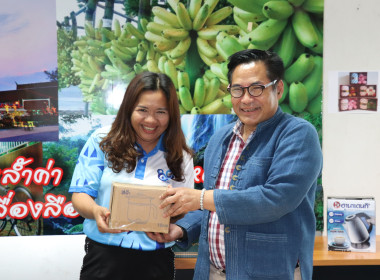 สำนักงานสหกรณ์จังหวัดกำแพงเพชร ส่งสุขปีใหม่ 2567 ... พารามิเตอร์รูปภาพ 8