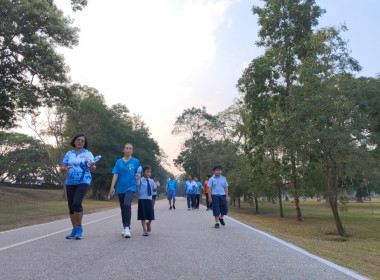 กิจกรรมสร้างสมดุล ชีวิตคนทำงาน ประจำปี 2567 ... พารามิเตอร์รูปภาพ 8