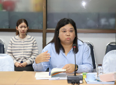 ประชุมหารือ เกี่ยวกับปัญหาอุปสรรค ... พารามิเตอร์รูปภาพ 1
