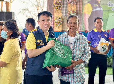 ร้อยเอก ธรรมนัส พรหมเผ่า ... พารามิเตอร์รูปภาพ 3