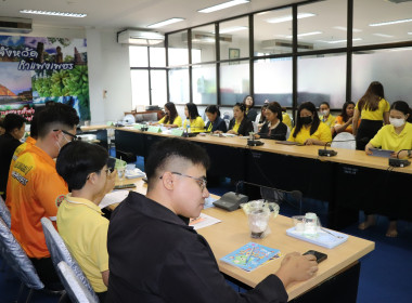 ประชุมประจำเดือนข้าราชการ ลูกจ้างประจำ พนักงานราชการ ... พารามิเตอร์รูปภาพ 6
