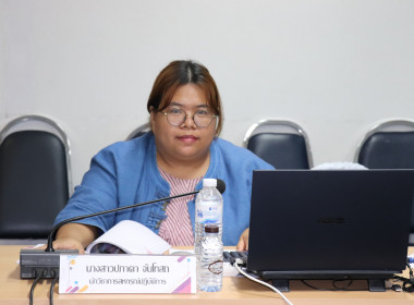 ประชุมคณะอนุกรรมการพิจารณาเงินกู้กองทุนพัฒนาสหกรณ์ ... พารามิเตอร์รูปภาพ 4