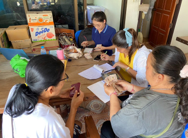 ลงพื้นที่ตรวจสอบกิจการและฐานะทางการเงินของสหกรณ์การเกษตรลานดอกไม้ จำกัด ... พารามิเตอร์รูปภาพ 1