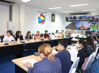 ประชุมคณะทำงานแก้ไขปัญหาหนี้ค้างชำระของสมาชิกสหกรณ์และทีมงานส่งเสริมการแก้ไขปัญหาหนี้ (ทีมโค้ช) ... พารามิเตอร์รูปภาพ 5