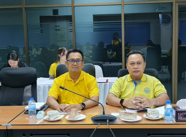 ประชุมคณะทำงานจัดกิจกรรมเฉลิมพระเกียรติพระบาทสมเด็จพระเจ้าอยู่หัว เนื่องในโอกาสมหามงคลเฉลิมพระชนมพรรษา 6 รอบ 28 กรกฎาคม 2567 ระดับจังหวัด ... พารามิเตอร์รูปภาพ 1