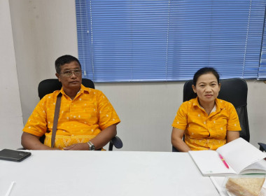 ประชุมคณะทำงานจัดกิจกรรมเฉลิมพระเกียรติพระบาทสมเด็จพระเจ้าอยู่หัว เนื่องในโอกาสมหามงคลเฉลิมพระชนมพรรษา 6 รอบ 28 กรกฎาคม 2567 ระดับจังหวัด ... พารามิเตอร์รูปภาพ 2