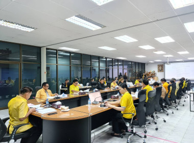 ประชุมคณะทำงานจัดกิจกรรมเฉลิมพระเกียรติพระบาทสมเด็จพระเจ้าอยู่หัว เนื่องในโอกาสมหามงคลเฉลิมพระชนมพรรษา 6 รอบ 28 กรกฎาคม 2567 ระดับจังหวัด ... พารามิเตอร์รูปภาพ 8