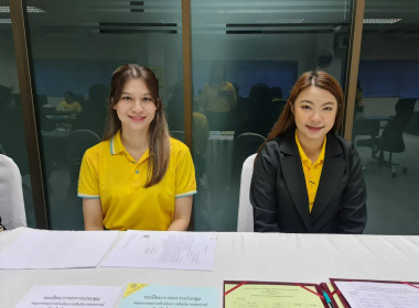 ประชุมคณะทำงานจัดกิจกรรมเฉลิมพระเกียรติพระบาทสมเด็จพระเจ้าอยู่หัว เนื่องในโอกาสมหามงคลเฉลิมพระชนมพรรษา 6 รอบ 28 กรกฎาคม 2567 ระดับจังหวัด ... พารามิเตอร์รูปภาพ 5