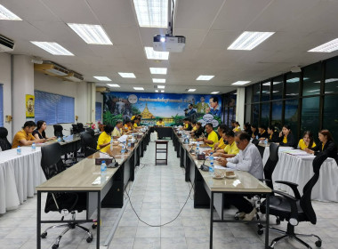 ประชุมคณะทำงานจัดกิจกรรมเฉลิมพระเกียรติพระบาทสมเด็จพระเจ้าอยู่หัว เนื่องในโอกาสมหามงคลเฉลิมพระชนมพรรษา 6 รอบ 28 กรกฎาคม 2567 ระดับจังหวัด ... พารามิเตอร์รูปภาพ 9