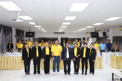 โครงการบริหารจัดการหนี้และส่งเสริมอาชีพให้สมาชิกมีรายได้อย่างยั่งยืน ... พารามิเตอร์รูปภาพ 1
