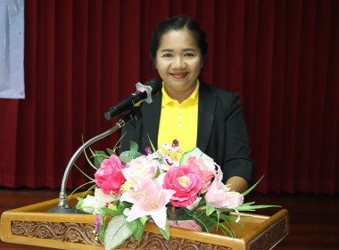 โครงการบริหารจัดการหนี้และส่งเสริมอาชีพให้สมาชิกมีรายได้อย่างยั่งยืน ... พารามิเตอร์รูปภาพ 2