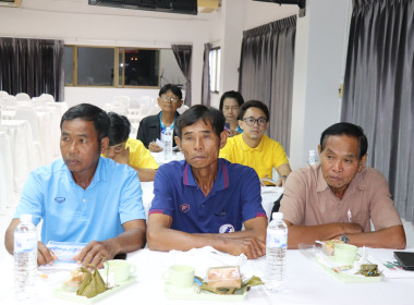 โครงการบริหารจัดการหนี้และส่งเสริมอาชีพให้สมาชิกมีรายได้อย่างยั่งยืน ... พารามิเตอร์รูปภาพ 5