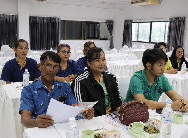 โครงการบริหารจัดการหนี้และส่งเสริมอาชีพให้สมาชิกมีรายได้อย่างยั่งยืน ... พารามิเตอร์รูปภาพ 9