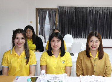 โครงการบริหารจัดการหนี้และส่งเสริมอาชีพให้สมาชิกมีรายได้อย่างยั่งยืน ... พารามิเตอร์รูปภาพ 10
