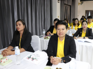 โครงการบริหารจัดการหนี้และส่งเสริมอาชีพให้สมาชิกมีรายได้อย่างยั่งยืน ... พารามิเตอร์รูปภาพ 13