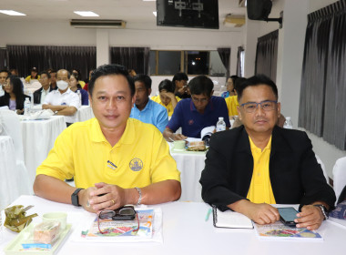 โครงการบริหารจัดการหนี้และส่งเสริมอาชีพให้สมาชิกมีรายได้อย่างยั่งยืน ... พารามิเตอร์รูปภาพ 14