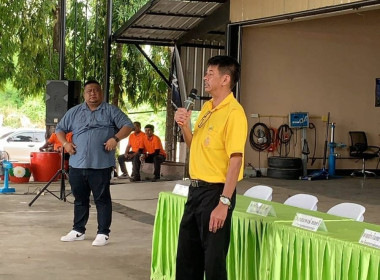 ประชุมชี้แจงการสำรวจวงรอบกันเขตและวงรอบรายแปลงในพื้นที่ ... พารามิเตอร์รูปภาพ 1