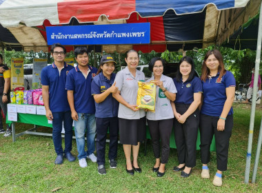 กิจกรรมออกหน่วยบำบัดทุกข์ บำรุงสุข สร้างรอยยิ้มให้ประชาชน พารามิเตอร์รูปภาพ 6