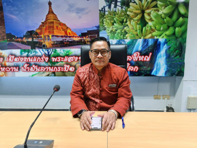 ประชุมนักส่งเสริมสหกรณ์ดีเด่น พนักงานราชการดีเด่น ... พารามิเตอร์รูปภาพ 1