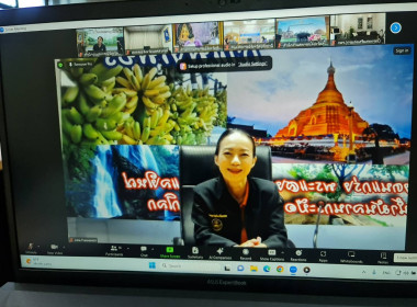 ประชุมนักส่งเสริมสหกรณ์ดีเด่น พนักงานราชการดีเด่น ... พารามิเตอร์รูปภาพ 5