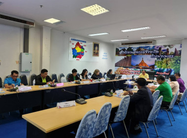 ประชุมคณะอนุกรรมการพิจารณาเงินกู้กองทุนพัฒนาสหกรณ์ ... พารามิเตอร์รูปภาพ 5