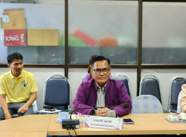 ประชุมคณะอนุกรรมการพิจารณาเงินกู้กองทุนพัฒนาสหกรณ์ ... พารามิเตอร์รูปภาพ 1