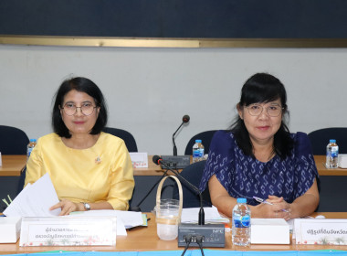 ประชุมคณะทำงานส่งเสริมพัฒนาอาชีพและการตลาด ... พารามิเตอร์รูปภาพ 4
