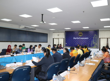 ประชุมคณะทำงานส่งเสริมพัฒนาอาชีพและการตลาด ... พารามิเตอร์รูปภาพ 11