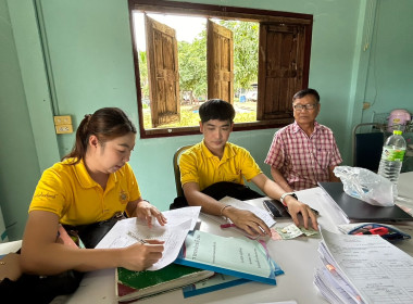 ลงพื้นที่ตรวจสอบกิจการและฐานะทางการเงินของสหกรณ์การเกษตรมอสมบัติ จำกัด ... พารามิเตอร์รูปภาพ 3
